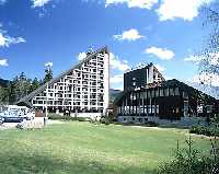 Bild vergrssern: OREA Vital Hotel Skl**** * Riesengebirge (Krkonose)